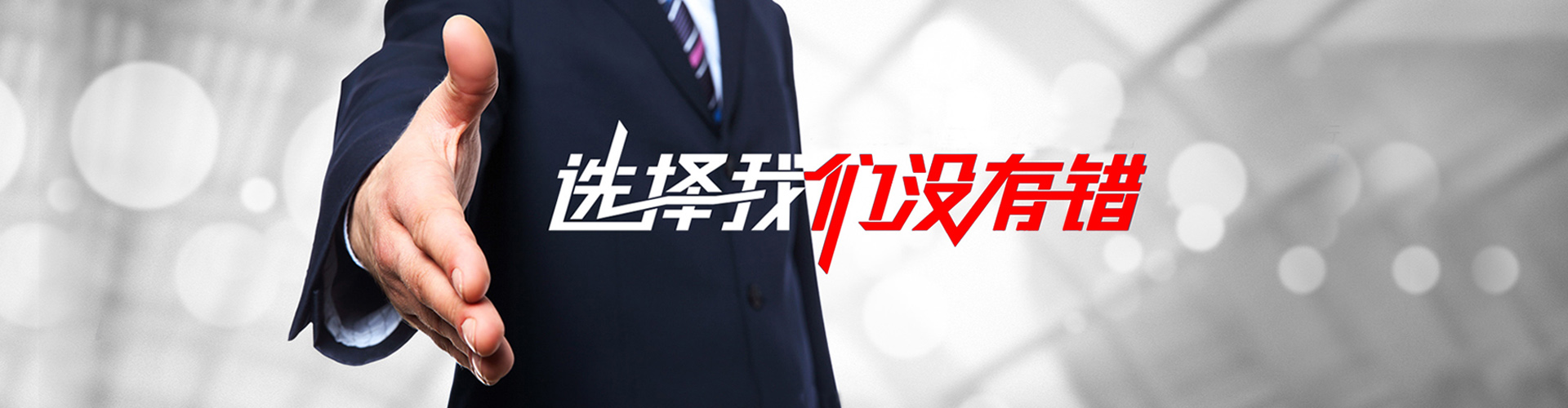 揭阳2