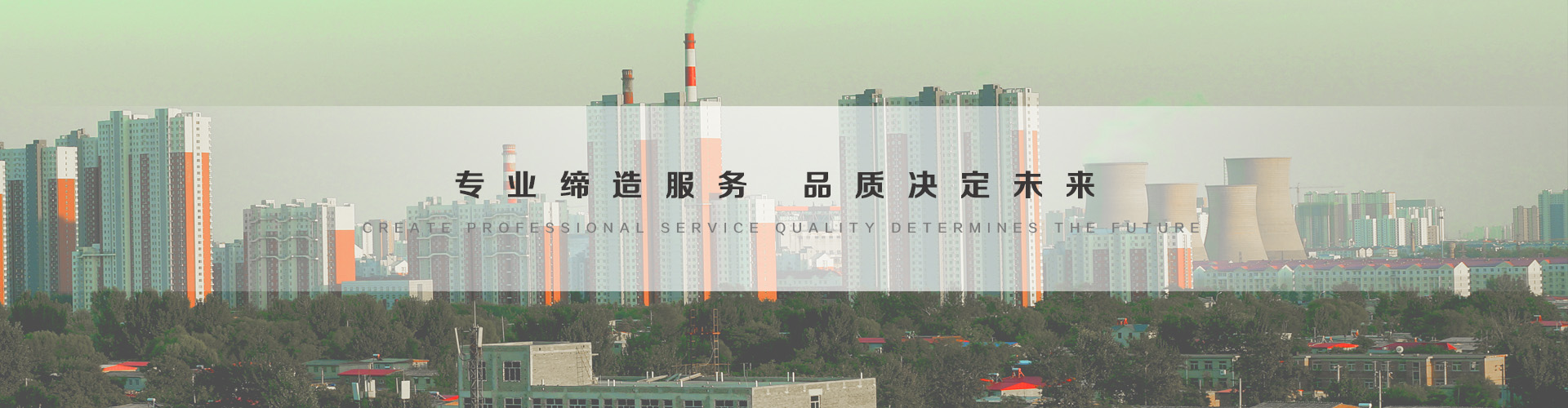 揭阳3